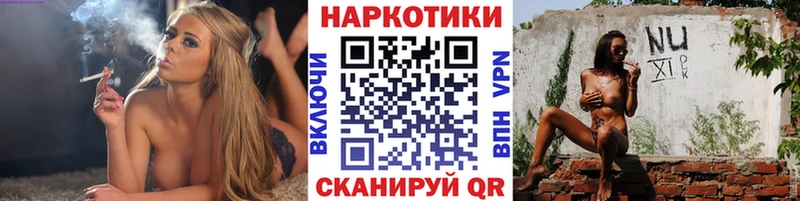 Цена Санкт-Петербург Экстази Cocaine ГАШ МДМА Бошки Шишки Меф А ПВП