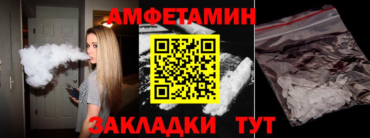 COCAIN Санкт-Петербург