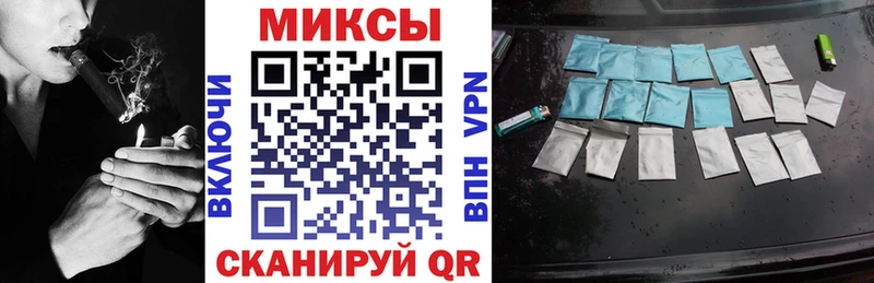 БУТИРАТ жидкий экстази  Санкт-Петербург 