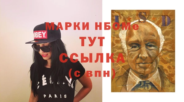 apvp Алексин