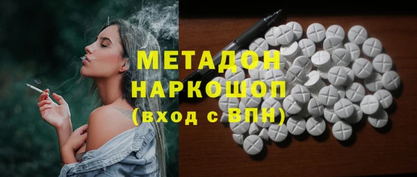 apvp Алексин