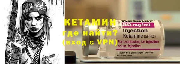 ешки Алзамай