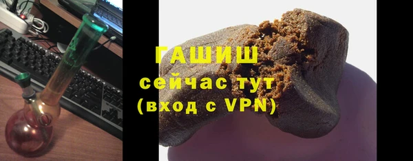 ешки Алзамай