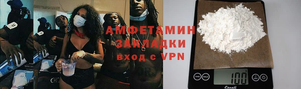 apvp Алексин