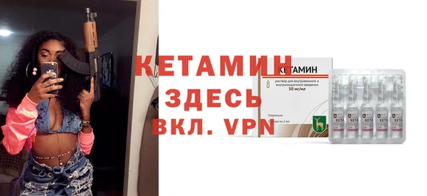 ешки Алзамай
