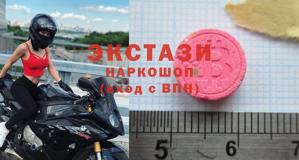 apvp Алексин