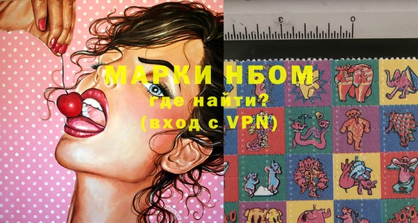 ешки Алзамай
