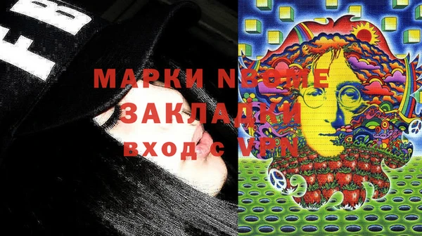 ешки Алзамай