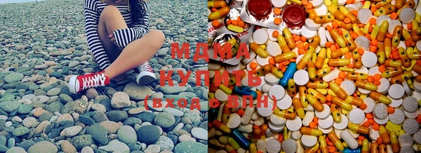COCAINE Алексеевка