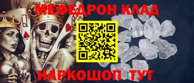 амф Туймазы
