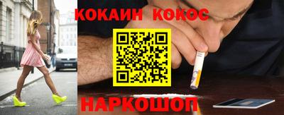 твердый Тулун