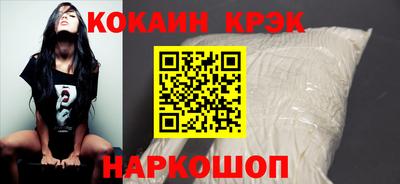 apvp Тула