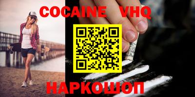 амф Туймазы