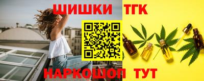 амф Туймазы