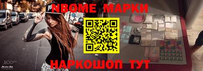 твердый Тулун