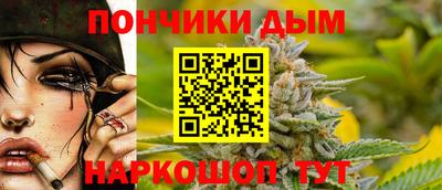 твердый Тулун