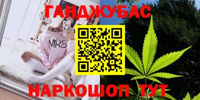амф Туймазы