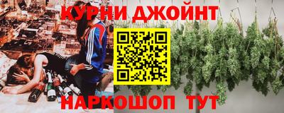 apvp Тула