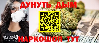твердый Тулун
