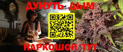 амф Туймазы