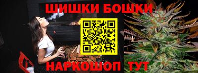 твердый Тулун