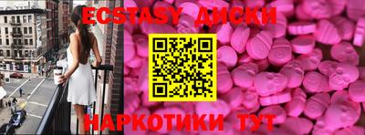 амф Туймазы