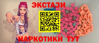 твердый Тулун