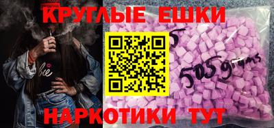 твердый Тулун