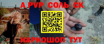амф Туймазы