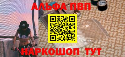 твердый Тулун