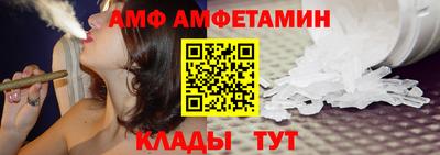 твердый Тулун
