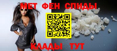 амф Туймазы