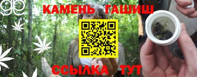 твердый Тулун