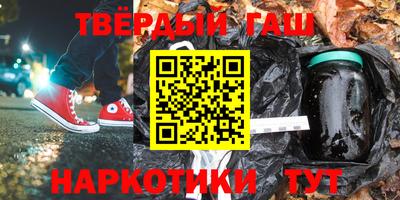 амф Туймазы