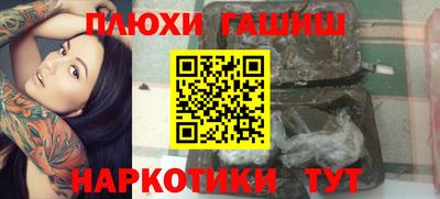 твердый Тулун