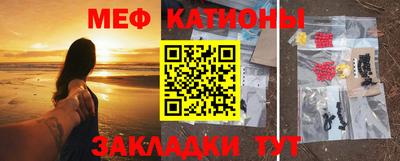 твердый Тулун