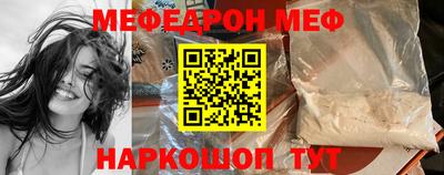 твердый Тулун