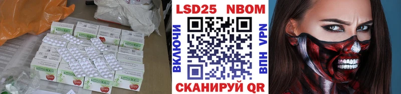 как найти закладки Санкт-Петербург hydra Лсд 25 экстази кислота