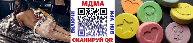 darknet как зайти Санкт-Петербург МДМА VHQ