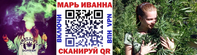 Канабис Bruce Banner  где купить   Санкт-Петербург 